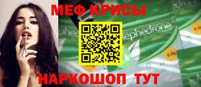 mix Обь