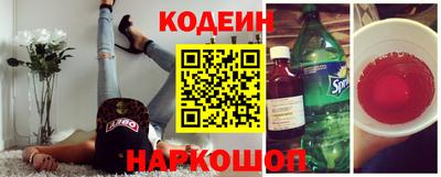 mix Обь