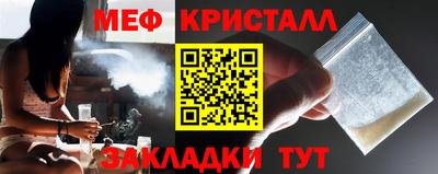 apvp Обнинск