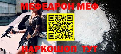 apvp Обнинск