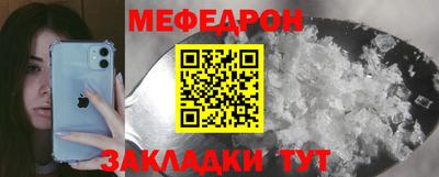 apvp Обнинск