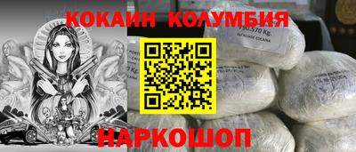 mix Обь