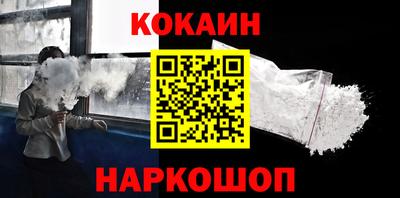 альфа пвп Нягань