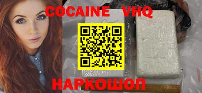 mix Обь