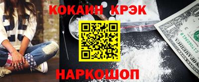 mix Обь