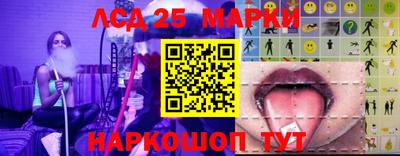 mix Обь