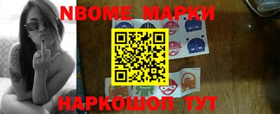 apvp Обнинск