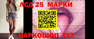 альфа пвп Нягань
