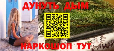 apvp Обнинск