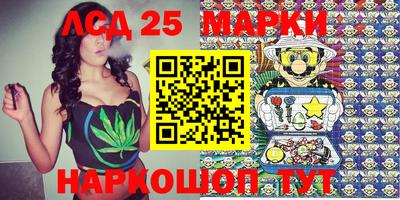 apvp Обнинск