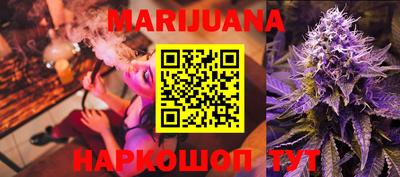 mix Обь