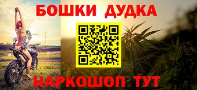 apvp Обнинск