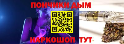 альфа пвп Нягань