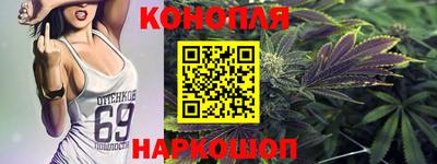 mix Обь