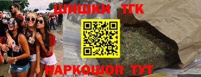 mix Обь