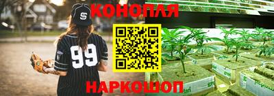 альфа пвп Нягань