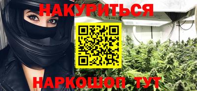альфа пвп Нягань