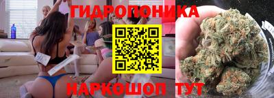 mix Обь