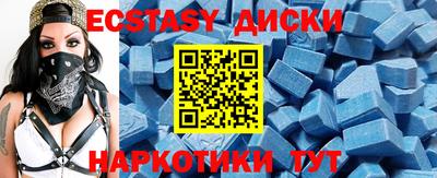 mix Обь