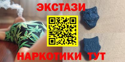 mix Обь