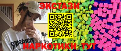 mix Обь