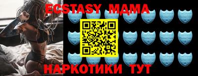 mix Обь