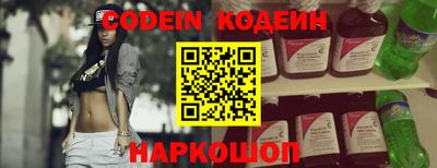 альфа пвп Нягань