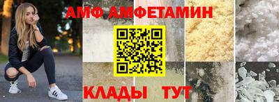 apvp Обнинск