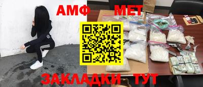 apvp Обнинск