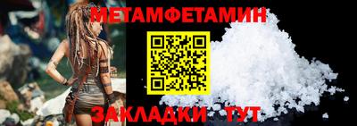 apvp Обнинск