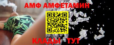 apvp Обнинск