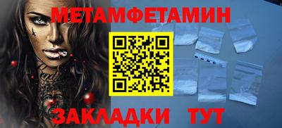mix Обь