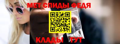 альфа пвп Нягань
