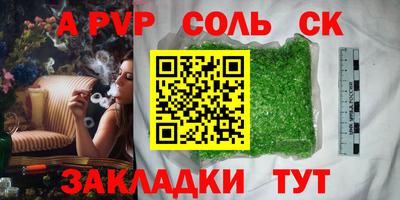 mix Обь