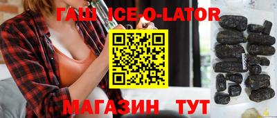 apvp Обнинск