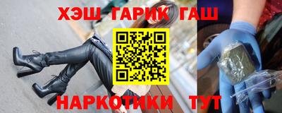 альфа пвп Нягань