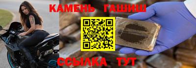 apvp Обнинск