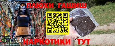 альфа пвп Нягань
