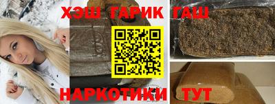 mix Обь