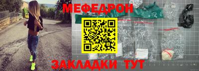mix Обь